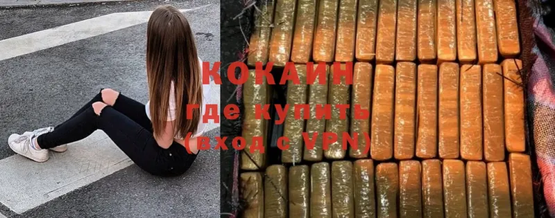 KRAKEN ссылки  магазин    Вихоревка  COCAIN VHQ 